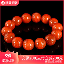 111 34g 16 5-18mm nine-mouthed persimmon red large fine woven southern red agate round beads handstring