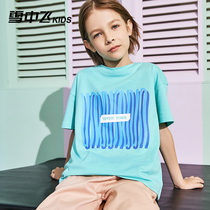 Boy Clothing Boy Summer Clothing Short Sleeve T-shirt 2020 New CUHK Child Summer Compassionate Child Summer Pure Cotton Printed Blouse