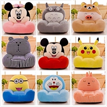 Chair Home Early Education Children's Sofa Table Set Fabric Princess Tong Gong Back to Children Backrest Small House