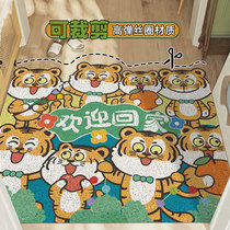 Year of the Tiger Floor Mat Cartoon Cute Fat Tiger Door Carpet Home Entrance Door Mat Can Cut Silk Circle Into the Door Foot Mat