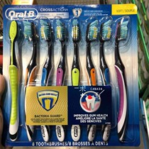 A Canadian Oro B Oral-B Deep Cleaning Multi-directional Massage Soft Hair Toothbrush 8 Special