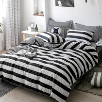 Four pieces of covered pure cotton 100 All cotton minimalist Striped sheet European and American Wind and black Personality Quilt Cover 1 2 Bed Bamboo three sets