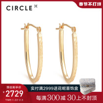 CIRCLE Jewelry 9K Gold Earrings Hammer Earrings Geometry Joker Simple Earrings Advanced Texture Retro Earrings Female