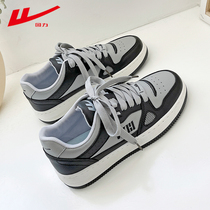 Back Force Mens Shoes Board Shoes 2021 Winter New Air Force 1 Han Edition Tide 100 Hitch Low Help Casual Sneaker Men