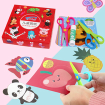  Kindergarten Regional Area Corner Activity Material Placement In Small Class Middle Class Puzzle Zone Homemade Play Teaching Aids Living Area Play