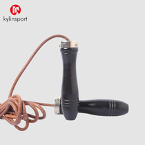 jump rope fitness adjustable adult weight loss student special cowhide jump rope fat burning slimming sports home jumping