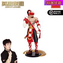 God Super godlike League of Legends LOL Blind Monk Li Qing Medium Sculpture Hand Office Official Authorization