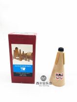 British Dennis Vic trumpet weak sound down E trumpet weak sound weak sound liger wood DW5550