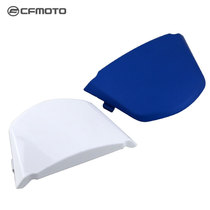 CFMOTO spring breeze original motorcycle accessories 2020 400NK instrument decorative cover headlight upper decorative cover