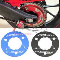 Suitable Yamaha YZF-R15 R15 V3 17-19 years after modification tooth plate decorative plate chain tooth decoration