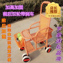 Baby childrens cart summer cool stroller stroller sitting doll folding out bamboo and rattan for travel