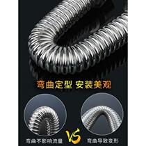 6 minutes 304 stainless steel bellows inside and outside wire extension tube DN20 wall hanging furnace floor heating pressure resistant explosion proof metal hose