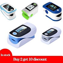 Finger Pulse Oximeter Blood Oxygen Saturation Monitor LCD 20