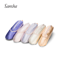 Sansha France handmade ballet shoes pen bag cosmetic bag hanging dance lovers souvenir
