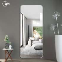 Everyone wants light luxury aluminum frame fitting mirror household wall dressing mirror bedroom wall hanging wall full length mirror ins Wind floor mirror