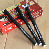 Hobby 8661 must-win test special gel pen 0 5mm bullet simple student with carbon black signature pen