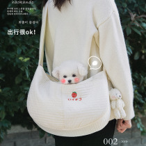Korean version of Out strawberry bag dog bag pet backpack canvas shoulder cat bag cross out portable cat dog