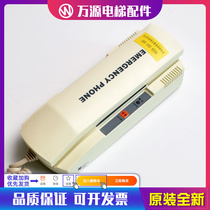 Kone elevator car top walkie talkie TF-2 walkie talkie machine room walkie talkie KM896384 elevator accessories