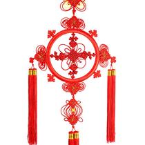 Small entrance decoration Chinese knot Medium living room pendant blessing word wall hanging home has fortune and fortune such as rotation