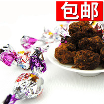 Niutou brand beef jerky 250g granules spiced spicy satay beef grain snacks Guizhou specialty candy shape