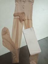 Chong Crown special price 2 send 1 skin Mens belt JJ set fake tattoo pantyhose ultra-thin transparent mens bag egg stockings