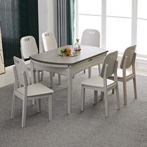 Bright Light Rock Plate Dining Table And Chairs Combine Modern Minima Light Lavish Home Small Household Type Telescopic Folding Dining Table