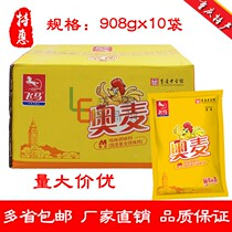 Chongqing Feiya Pegasus Omai High Fresh Halal Chicken Food Food Chicken Flavor 908gx10 Bag
