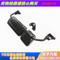 Application of FAW Qingdao Tahrir New Humvee Mirrors Assembly Road Wei Rear-view Mirror Luwei Reflective Truck Accessories