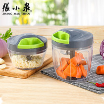 Zhang Koizumi mashed garlic mashed with small household manual pull garlic Garlic Stir Garlic meat Chopped Vegetables Chili Garlic Stir-crushing Machine
