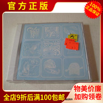 Undemolished genuine CD electronic remix THE ELECTRONIC HUMANS GUILD HUMAN ELECTRONIC ASSOCIATION