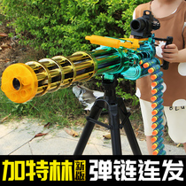 Electric continuous Gatling toy gun June 1 Childrens Day automatic charge machine gun simulation Soft Bullet Machine gun boy