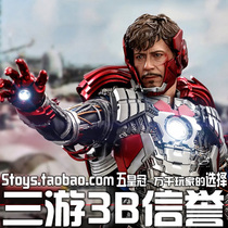 HT HotToys MMS600 599 Iron Man 2 Tony Stark Iron Man MK5 Armor edition received orders