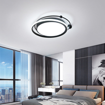 Bedroom lamp ceiling lamp simple modern room lamp atmospheric household warm study lamp minimalist master bedroom ceiling lamp