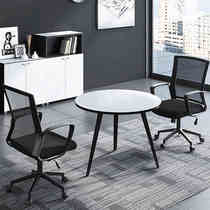 Office small round table chair combination modern minimalist talks to receive high-footed white mini-small tea table
