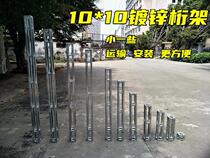 Background Cloth Galvanized Background Line Racks Background Wall Floor Type Arrangement Kindergarten Exhibition Hot Galvanizing Show Booth Outdoor