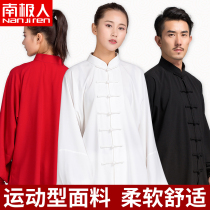 Cotton silk tai chi suit Mens spring and summer Tai Chi clothing Tai Chi chuan practice suit Womens middle-aged martial arts suit Chinese style