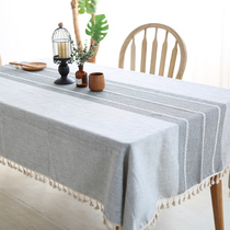 Tablecloth fabric Cotton linen small fresh Japanese rectangular literary coffee table Nordic European modern table cloth Tablecloth