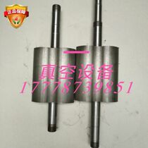 ZJ Roots vacuum pump accessories ZJ70 ZJ150 ZJ300 ZJ600 accessories fan blade rotor