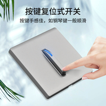 soyi concealed household gray switch socket with led tap switch five hole usb porous 86 type wall panel