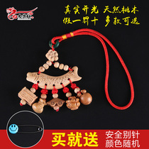 Baby baby evil spirits pressure shock bedside pendant Anti-scare carry peach wood sword axe Long life lock Dog teeth red rope jewelry