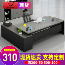 Boss Desk Modern Minimalist Atmosphere President Manager Desk Chairs and table Chairs Suit Combined Office Furniture Big Bandae