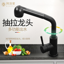 304 stainless steel sink faucet Hot and cold kitchen faucet Sink pull-out universal faucet can be rotated