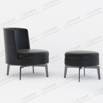 Modern light luxury designer leisure sofa chair Nordic minimalist living room reception meeting guest negotiation chair cafe chair