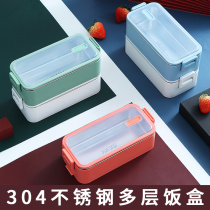 Stainless steel lunch box multi-layer office worker student double insulation bucket lunch box divider lunch box 1 person Portable