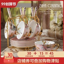 High-grade European bone china coffee cup set creative ceramic gilt afternoon tea tea set Cup with spoon