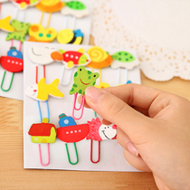 Korean Stationery Creative Home Schoolboy Supplies Cartoon New Peculiar Cute Bookmark Back To Shape Needle Wholesale Special Price