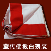  Tibetan Buddhism White cassock Tantric cassock White Cassock Lama clothes Monk clothes 