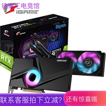 Seven Rainbow RTX3090TI Vulcan OC 24G Fire God Game Learning Design Rendering Desktop Graphics Card