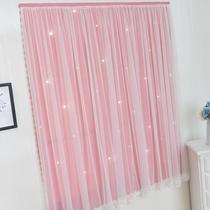 Girls curtain paste bedroom curtain thickened self-adhesive household with screen curtain two layers of yarn warm and creative