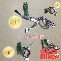  Zebra Zebra GK888T 888TT TLP2844 label sensor ribbon sensor original disassembly